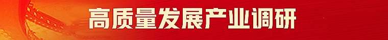 通栏1